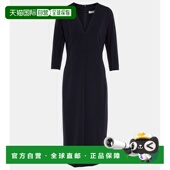V领中长连衣裙 1h可退 0013 女士 Palo 香港直邮MaxMara 麦斯玛拉