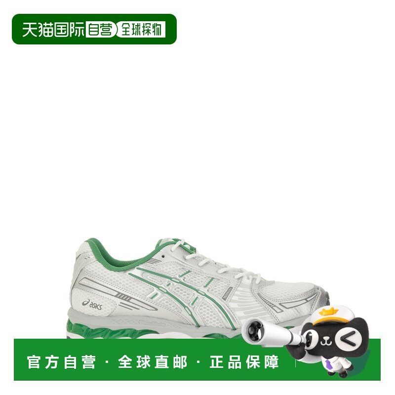 香港直邮Asics 亚瑟士 男士 白色运动鞋 1203A759100,运动鞋new,运动休闲鞋,淘宝优惠券,粉丝福利购,淘宝优惠卷