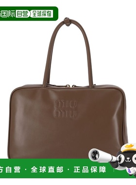 1h可退 香港直邮Miu Miu 缪缪 女士 BORSE SOFTY 托特包 5BB117VM