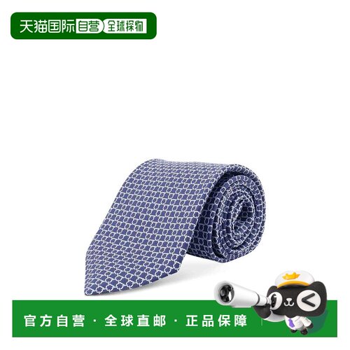 1h可退 香港直邮SALVATORE FERRAGAMO 男士领带 351445794583BLUS