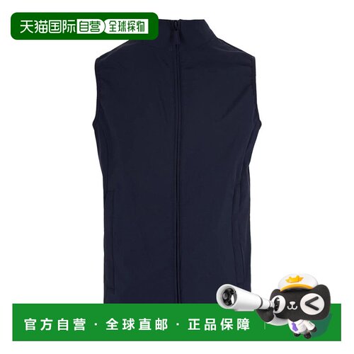 香港直邮COLMAR ORIGINALS 男士马甲 1809N6WV68 【付后1h可退】