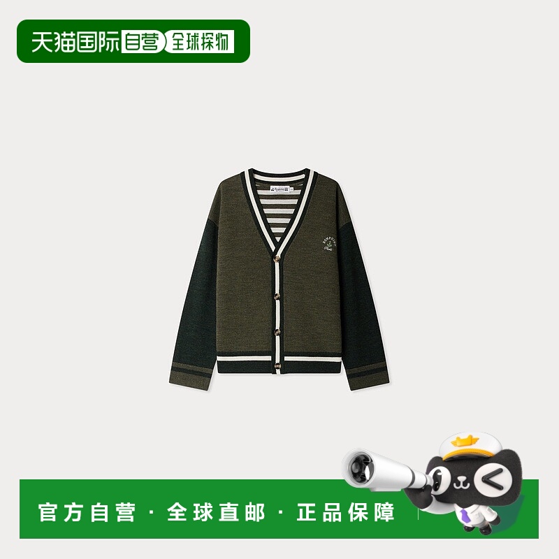 欧洲直邮Bonpoint小樱桃 Julian男童深绿色V领羊毛开衫