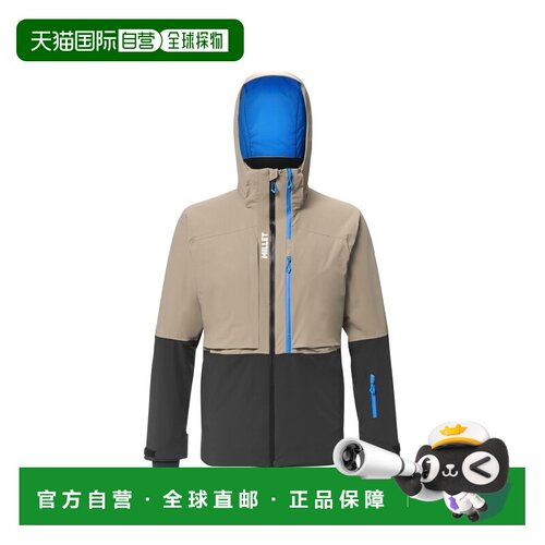 自营欧洲直邮Millet Grands Montets男士岩石灰/黑色拉链口袋夹克