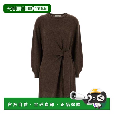 香港直邮LISA YANG 女士 Abrielle 棕色羊绒针织连衣裙 2026418