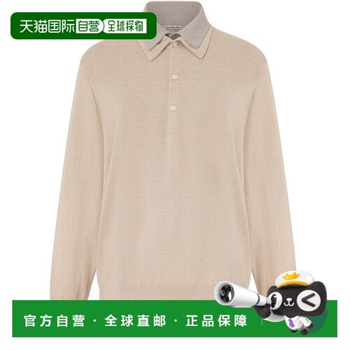 自营欧洲直邮ACNE STUDIOS 女士米色/灰色丝羊毛叠层针织POLO衫