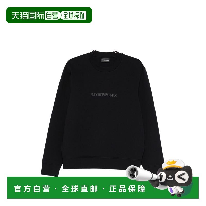 1h可退 香港直邮Emporio Armani 安普里奥 阿玛尼 男士 蓝色毛线,男装,针织衫/毛衣,淘宝优惠券,粉丝福利购,淘宝优惠卷