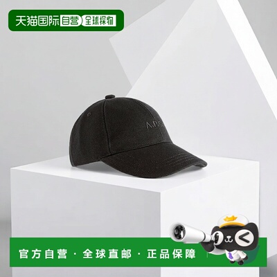 自营欧洲直邮APC 男女通用黑色棉帽子