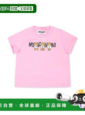 香港直邮Moschino 莫斯奇诺 女童 短袖T恤童装 M7M032LAA1050