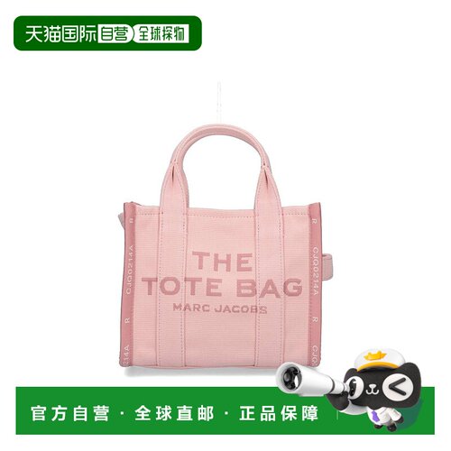 香港直邮Marc Jacobs 马克 雅可布 女士 Bags 粉色托特包 M001702