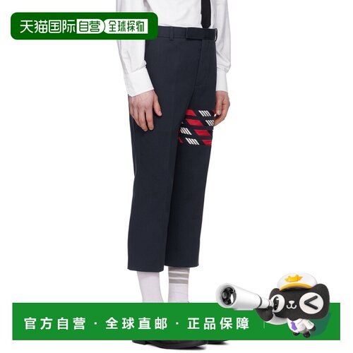 香港直邮24SS 条纹装饰休闲裤 Men直筒裤 【付后1h可退】