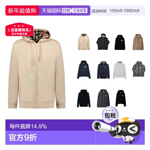 自营Burberry博柏利男士棉混纺连帽卫衣/衬衫 外套新年礼
