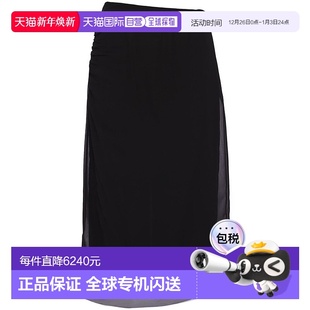 半身裙新款 女士 包臀裙 欧洲直邮prada 1h可退