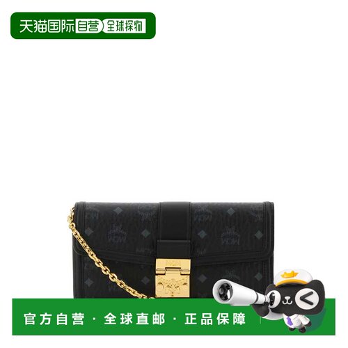 1h可退 香港直邮MCM 女士斜挎包 MYLDSXT01BK SS2026 花色 大号 T