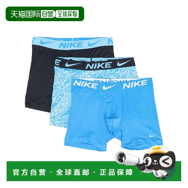 1h可退 香港直邮Nike 耐克 男士 平角内裤 blue蓝色 舒适时尚