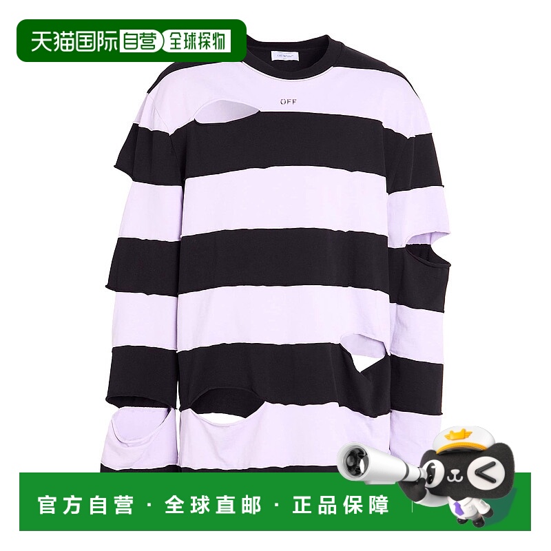 1h可退 香港直邮off-white 男士 T恤 purple紫色 舒适时尚