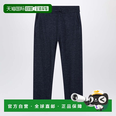 1h可退 香港直邮Loro Piana 诺悠翩雅 男士 Gokarna 蓝色混杂羊毛
