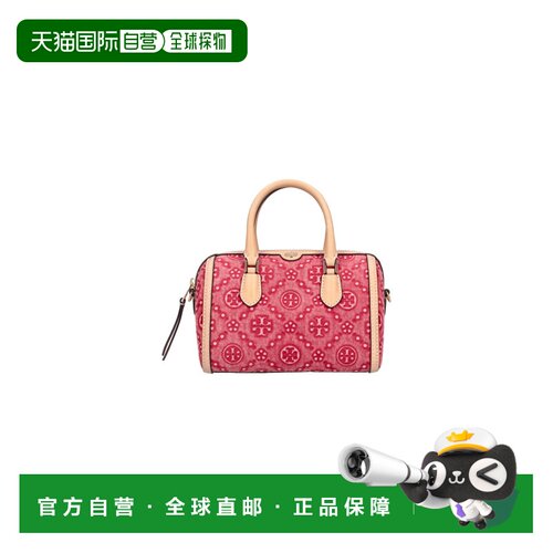 香港直邮ToryBurch托里 伯奇Bags女士手提包 支付后1h可退