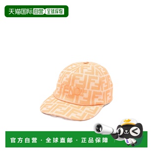 1h可退 香港直邮Fendi logo棒球帽 JFP082AWF6