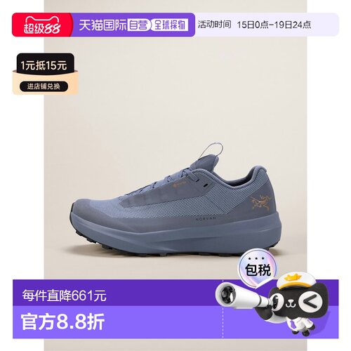 欧洲直邮Arc'teryx 始祖鸟 NORVAN LD 4 GTX 女装防水鞋鞋跑鞋