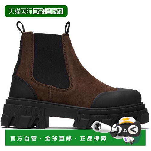 1h可退 香港直邮GANNI 甘尼 女士 棕色 Cleated Low 切尔西靴