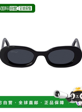 1h可退 欧洲直邮OFF-WHITE 男士太阳镜 OERI087F23PLA0011007