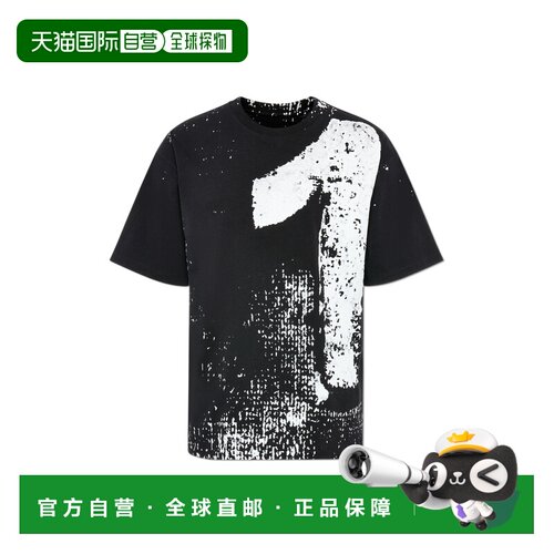 香港直邮MAISON MARGIELA 男士T恤 S50GC0741M202【付后1h可退】