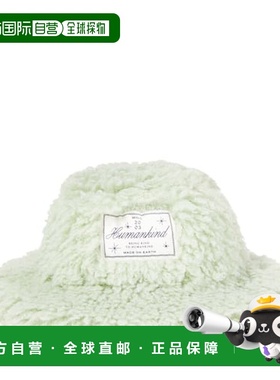 香港直邮Molo  Kylie 渔夫帽 green绿色 舒适时尚