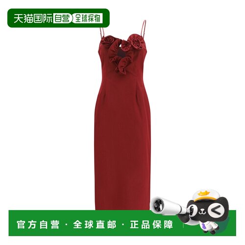 1h可退 香港直邮magda butrym 女士 花朵中长连衣裙 653726BORDEA
