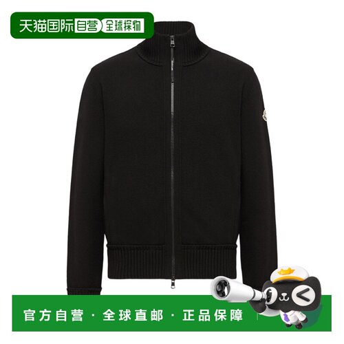 香港直邮MONCLER 男士夹克 L20919B00029M4281999【付后1h可退】