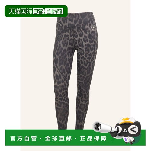 欧洲直邮ADIDAS BY STELLA MCCARTNEY 女士健身裤【付后1h可退】
