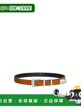 香港直邮Celine 西部风格皮带 45BBX3AUX.