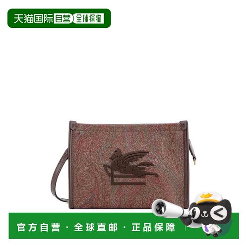 香港直邮ETRO 女士手拿包 AA027WP2C0014M0019 AW【付后1h可退】
