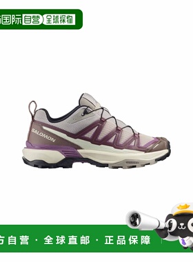 自营欧洲直邮Salomon X Ultra 360 Edge W女士灰色/紫色徒步鞋