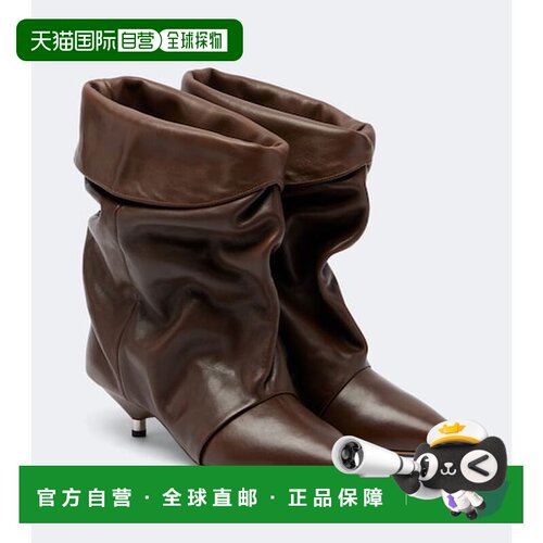 香港直邮Isabel Marant 伊莎贝尔 玛兰 女士 Edri【付后1h可退】