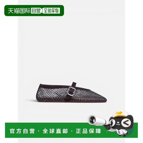 1h可退 香港直邮ALAIA 女士休闲鞋 AA3A029A023U15 AW2026 棕色