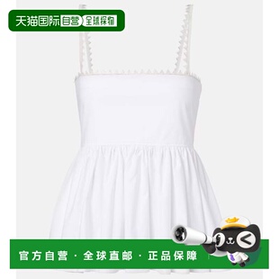 棉府绸收腰上衣 Traversin 香港直邮Jacquemus 女士