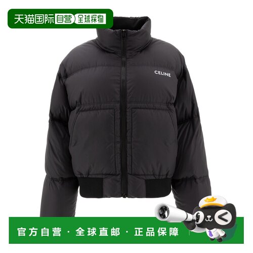 香港直邮Celine 长袖羽绒服 2W38C0281.立领