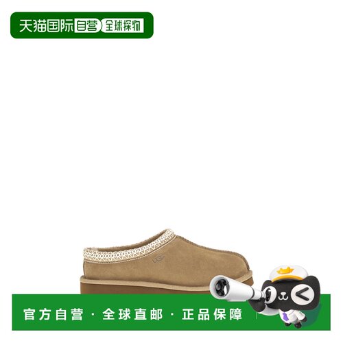 香港直邮Ugg 女士 Tasman II 凉拖 1174470 beige米色 舒适时尚