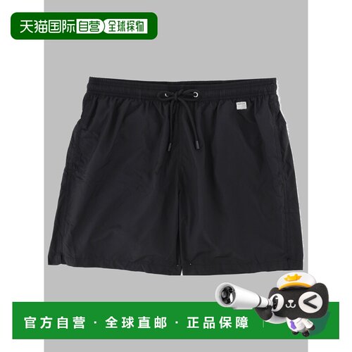 欧洲直邮MC2 Saint Barth 男士泳装 LIG000401653【付后1h可退】