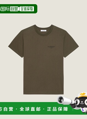 1h可退 欧洲直邮GIVENCHY 纪梵希 26春夏 BM71NK3YRV-305 男士 短