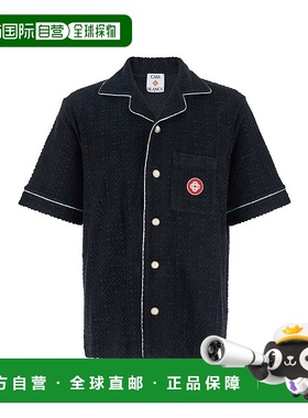 1h可退 香港直邮Casablanca 男士 Lapels 黑色经典款全幅压花交织