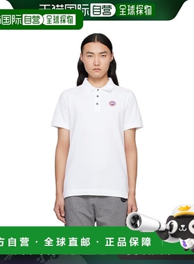 香港直邮Canada Goose 加拿大鹅 男士 白色 Beckley Polo 衫 1600