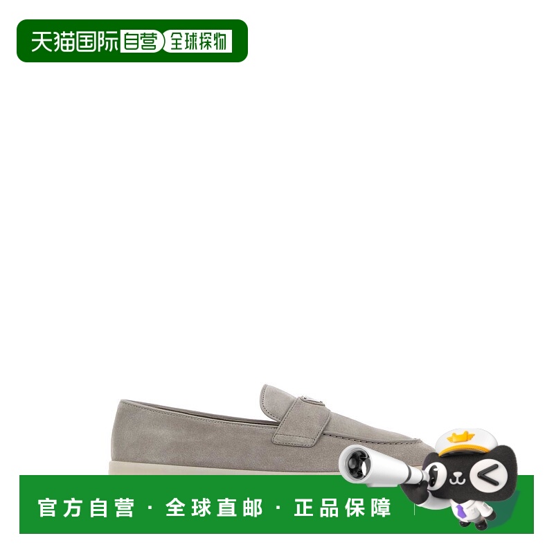 香港直邮Prada 普拉达 男士 標誌牌杏仁形鞋頭樂福鞋 2DG124FG001