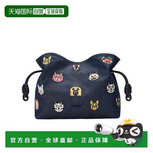 1h可退 香港直邮Loewe LOEWE x Louis Wain 单肩包 A411FC1XDB