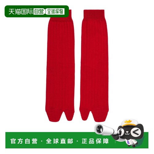 香港直邮MAISON MARGIELA 女士袜子 S51TL0051S17【付后1h可退】