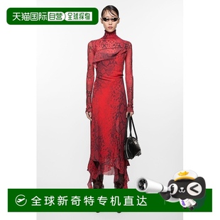欧洲直邮Acne 吊带 Studios SS25女士红色涤纶连衣裙修身