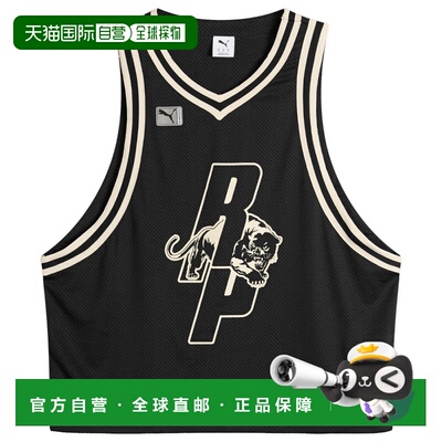 1h可退 香港直邮Puma 彪马 男士 x Represent 印花针织上衣 63580