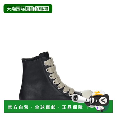 香港直邮rickowens瑞克 欧文斯JUMBOLACE男士运动 【付后1h可退】