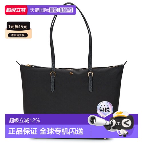 欧洲直邮RALPH LAUREN拉夫劳伦女包单肩包431916737002腋下包