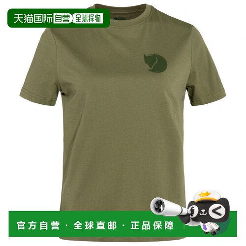 欧洲直邮FJALLRAVEN 女士户外T恤 1169069GREEN CO 绿色